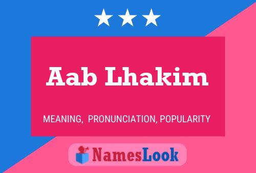 ملصق اسم Aab Lhakim