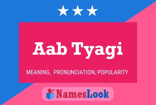 ملصق اسم Aab Tyagi