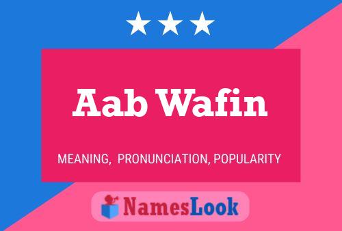 ملصق اسم Aab Wafin