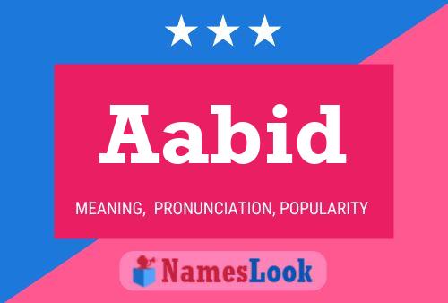 ملصق اسم Aabid