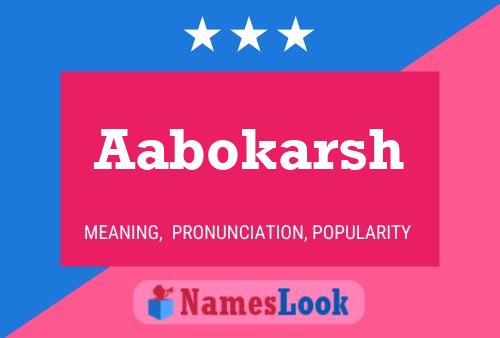 ملصق اسم Aabokarsh