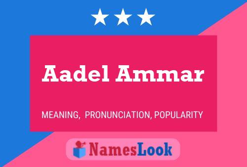 ملصق اسم Aadel Ammar