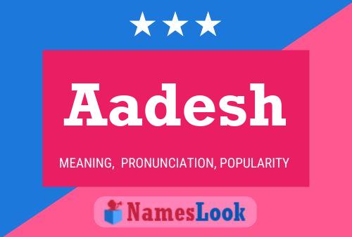 ملصق اسم Aadesh