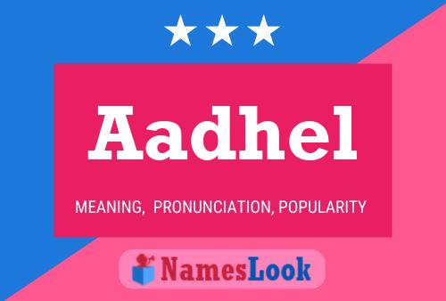 ملصق اسم Aadhel