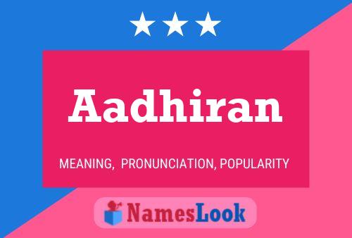 ملصق اسم Aadhiran