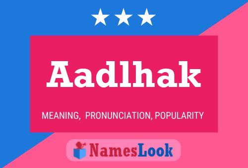 ملصق اسم Aadlhak