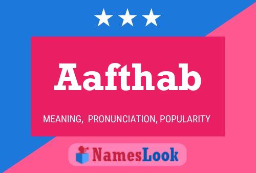 ملصق اسم Aafthab