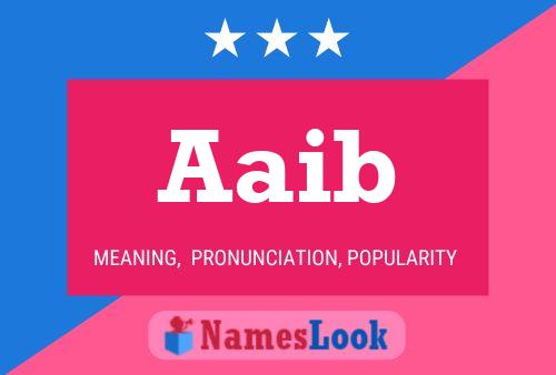 ملصق اسم Aaib