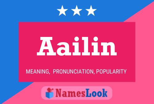 ملصق اسم Aailin