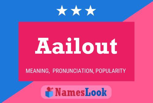 ملصق اسم Aailout