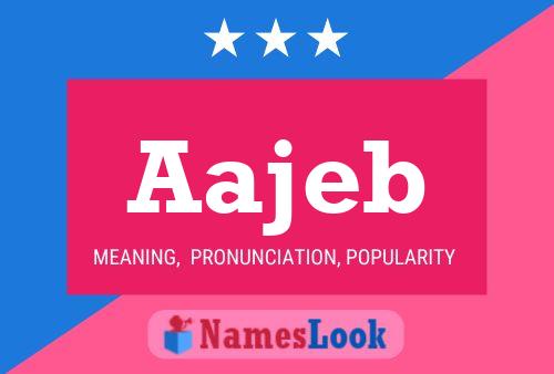 ملصق اسم Aajeb