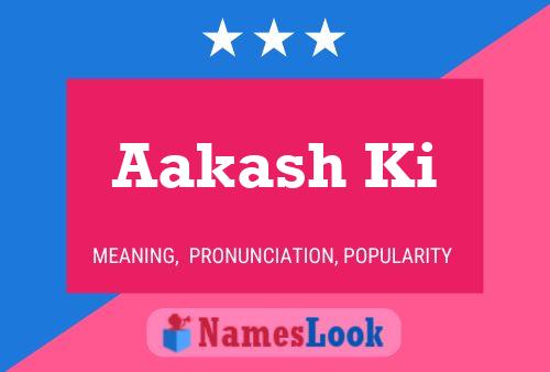 ملصق اسم Aakash Ki