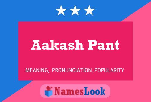 ملصق اسم Aakash Pant