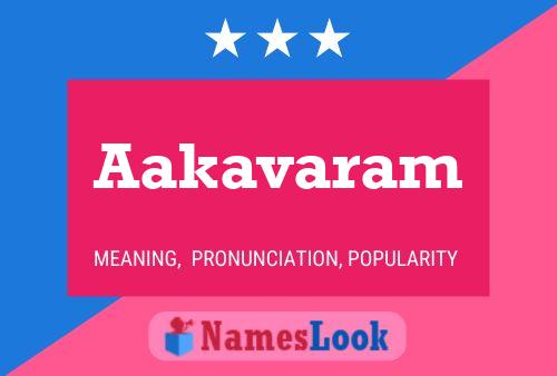 ملصق اسم Aakavaram