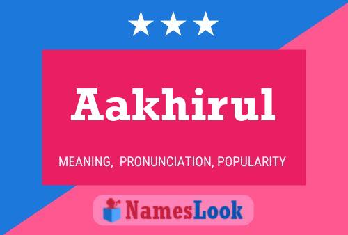 ملصق اسم Aakhirul