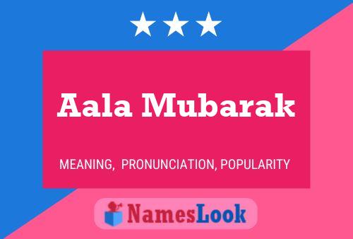 ملصق اسم Aala Mubarak