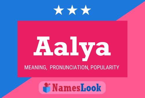 ملصق اسم Aalya