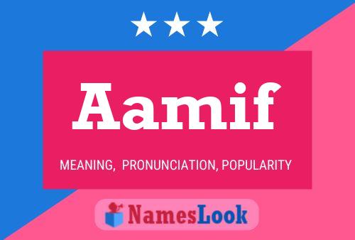 ملصق اسم Aamif