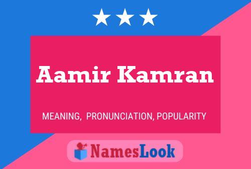 ملصق اسم Aamir Kamran