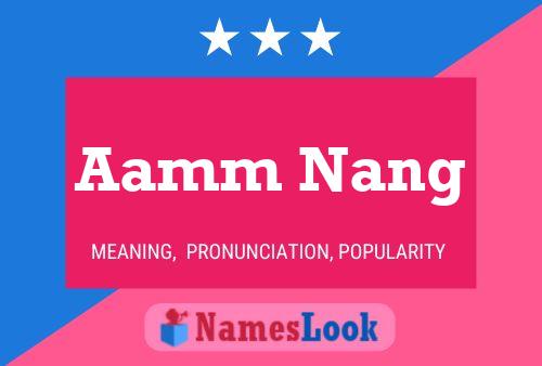 ملصق اسم Aamm Nang