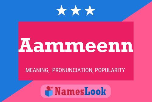 ملصق اسم Aammeenn