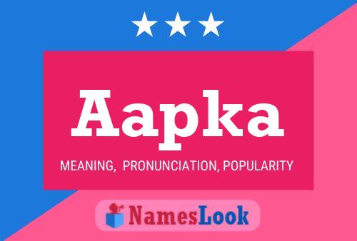 ملصق اسم Aapka