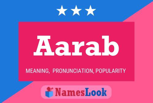 ملصق اسم Aarab