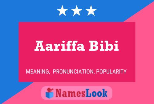 ملصق اسم Aariffa Bibi