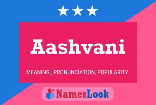 ملصق اسم Aashvani