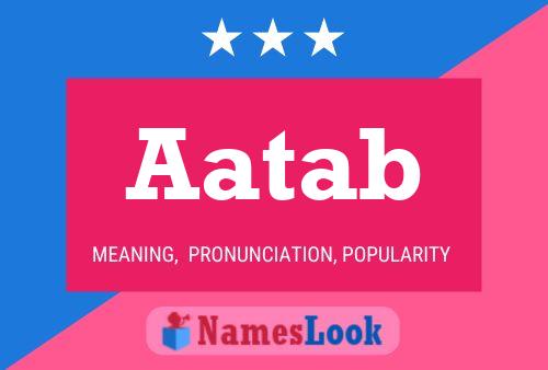 ملصق اسم Aatab