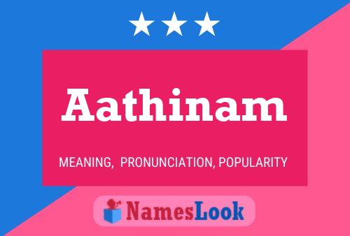 ملصق اسم Aathinam