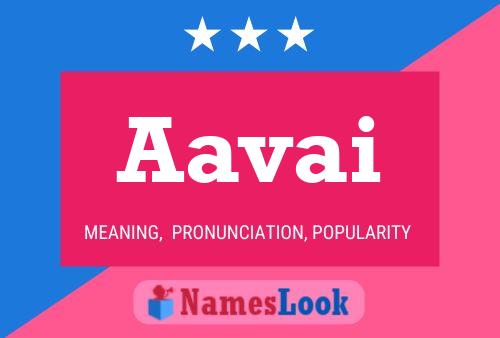 ملصق اسم Aavai