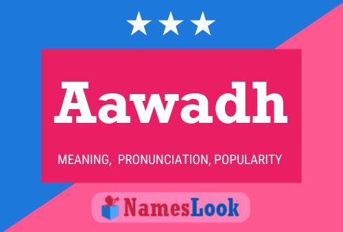 ملصق اسم Aawadh