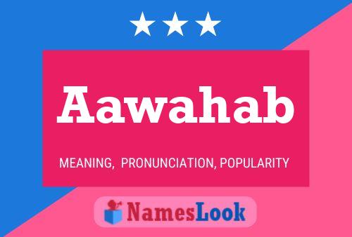 ملصق اسم Aawahab