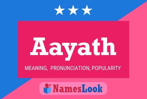 ملصق اسم Aayath