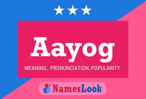 ملصق اسم Aayog