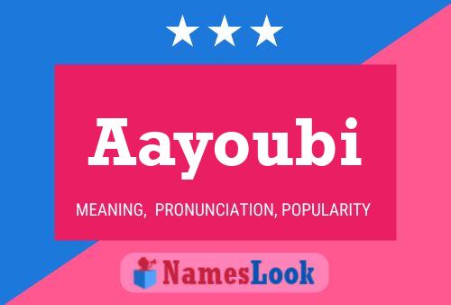 ملصق اسم Aayoubi