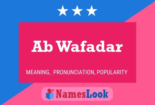 ملصق اسم Ab Wafadar