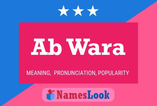 ملصق اسم Ab Wara