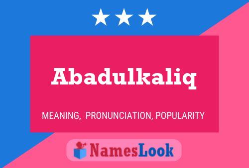 ملصق اسم Abadulkaliq