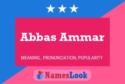 ملصق اسم Abbas Ammar