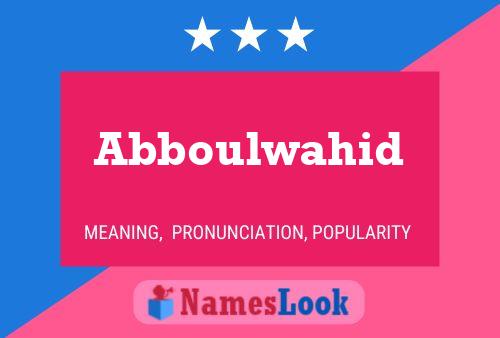 ملصق اسم Abboulwahid