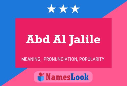 ملصق اسم Abd Al Jalile