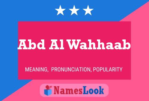 ملصق اسم Abd Al Wahhaab