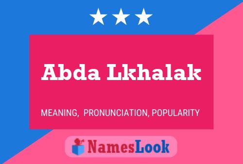 ملصق اسم Abda Lkhalak