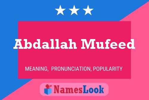 ملصق اسم Abdallah Mufeed