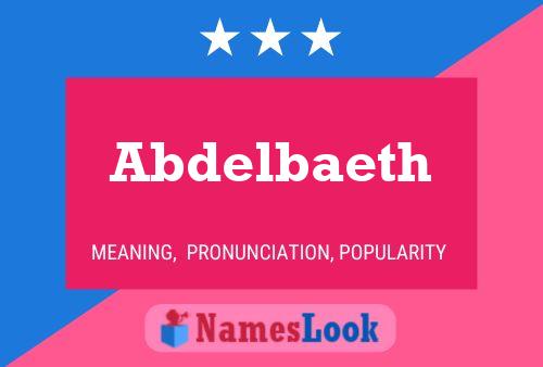 ملصق اسم Abdelbaeth