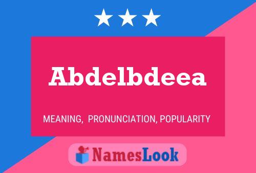 ملصق اسم Abdelbdeea