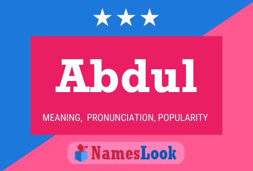 ملصق اسم Abdul