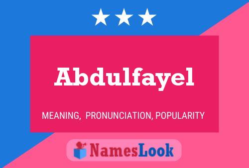 ملصق اسم Abdulfayel